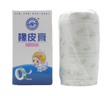 三木天使醫(yī)用橡皮膏膠布圖片2