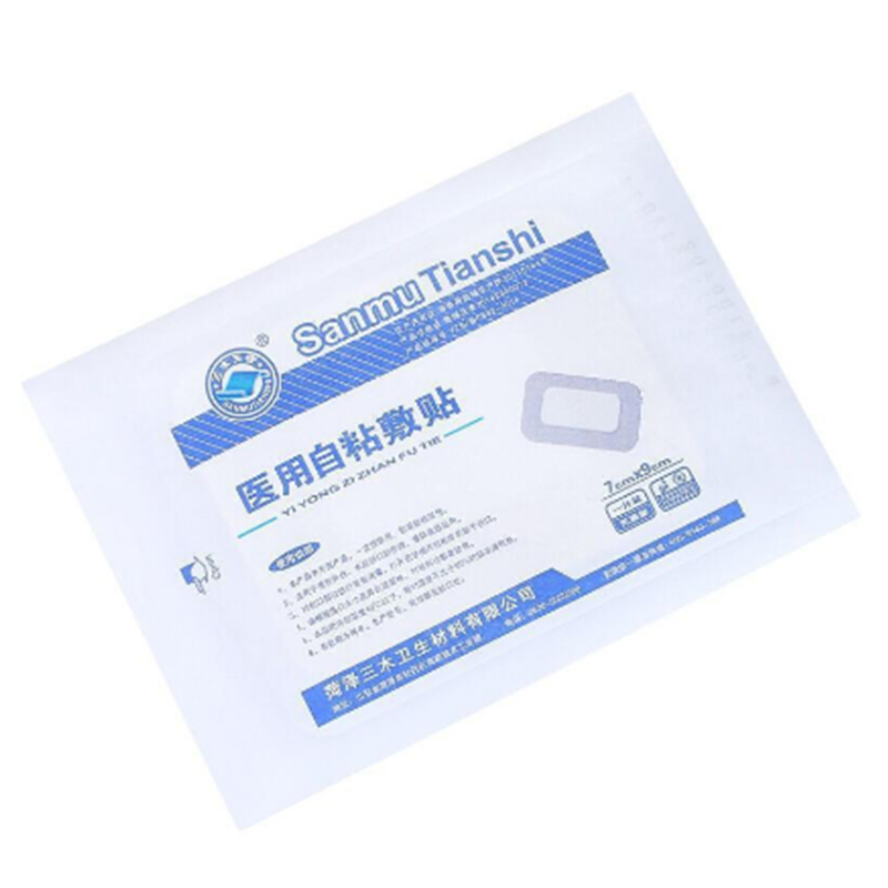 三木天使醫用自粘敷貼圖片1 三木天使醫用自粘敷貼圖片1