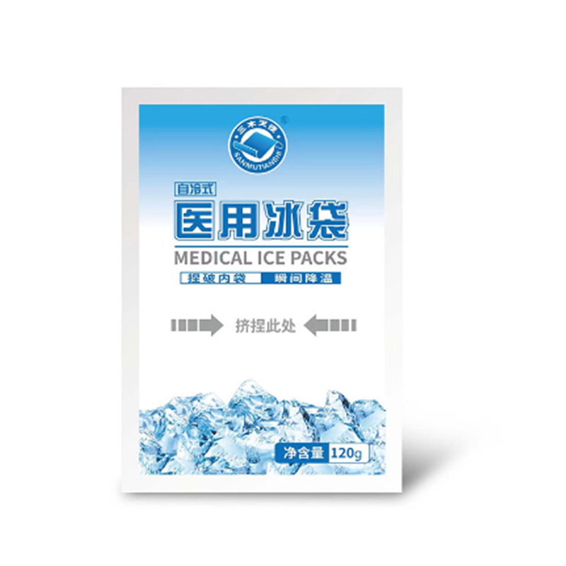 三木天使醫(yī)用冰袋圖片1