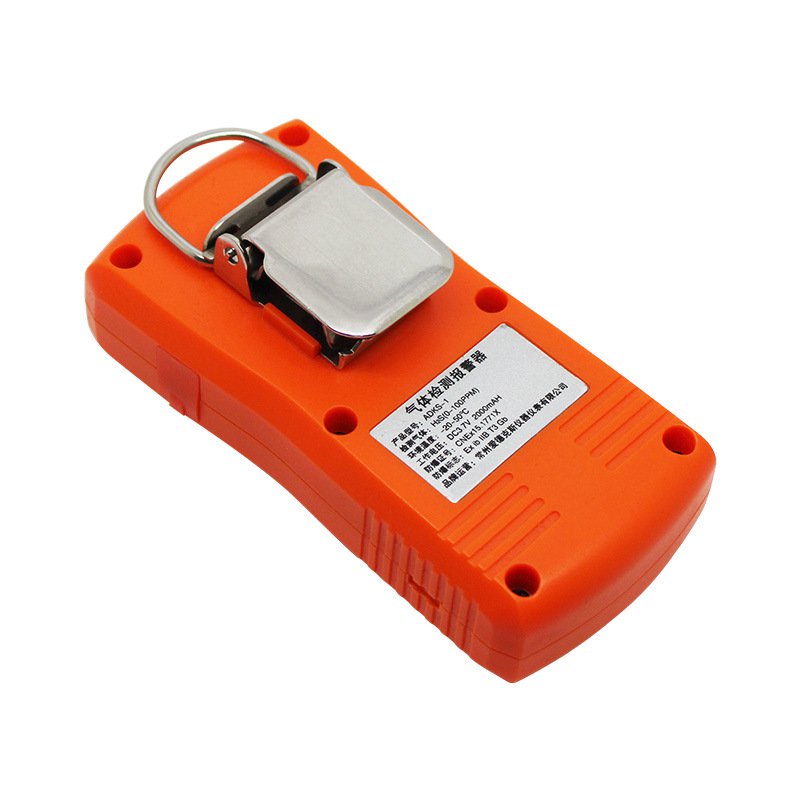 愛德克斯ADKS-1單一氣體檢測(cè)儀圖片4 愛德克斯ADKS-1單一氣體檢測(cè)儀圖片4