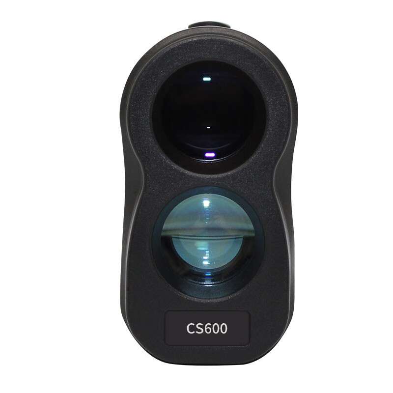 愛德克斯CS系列戶外測距儀圖片1 愛德克斯CS系列戶外測距儀圖片1