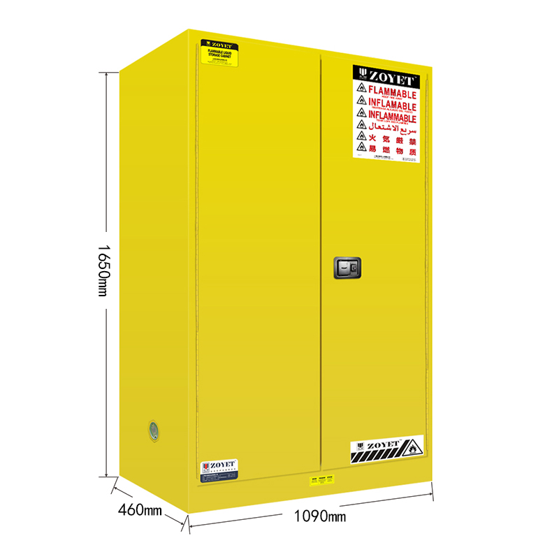ZOYET眾御ZYC0045易燃液體防火安全柜45Gal/170L圖片5 ZOYET眾御ZYC0045易燃液體防火安全柜45Gal/170L圖片5