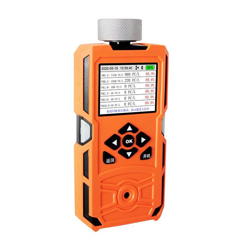 愛德克斯FC-6塵埃粒子計數器圖片2 愛德克斯FC-6塵埃粒子計數器圖片2