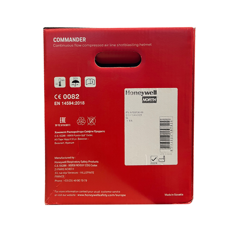 霍尼韋爾A133130-00 COMMANDER噴砂頭盔Bisonyl披肩送風頭罩圖片3 霍尼韋爾A133130-00 COMMANDER噴砂頭盔Bisonyl披肩送風頭罩圖片3