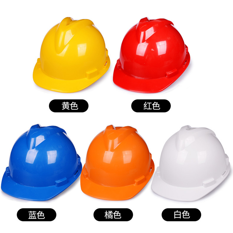 定和DH3000標準款V型ABS安全帽圖片4 定和DH3000標準款V型ABS安全帽圖片4