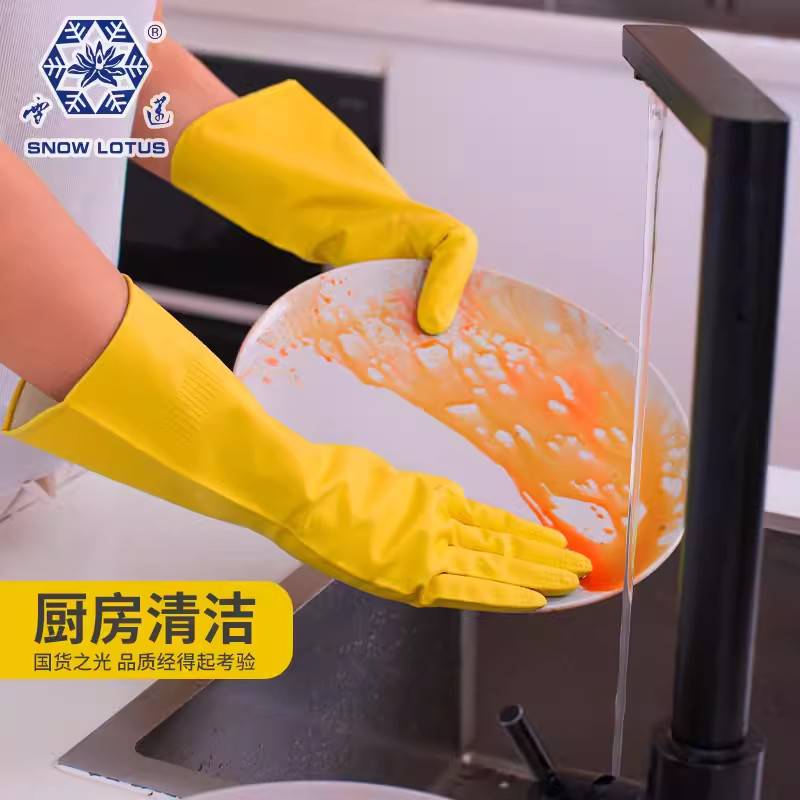 雪蓮10082加厚牛筋乳膠光里手套圖片2 雪蓮10082加厚牛筋乳膠光里手套圖片2