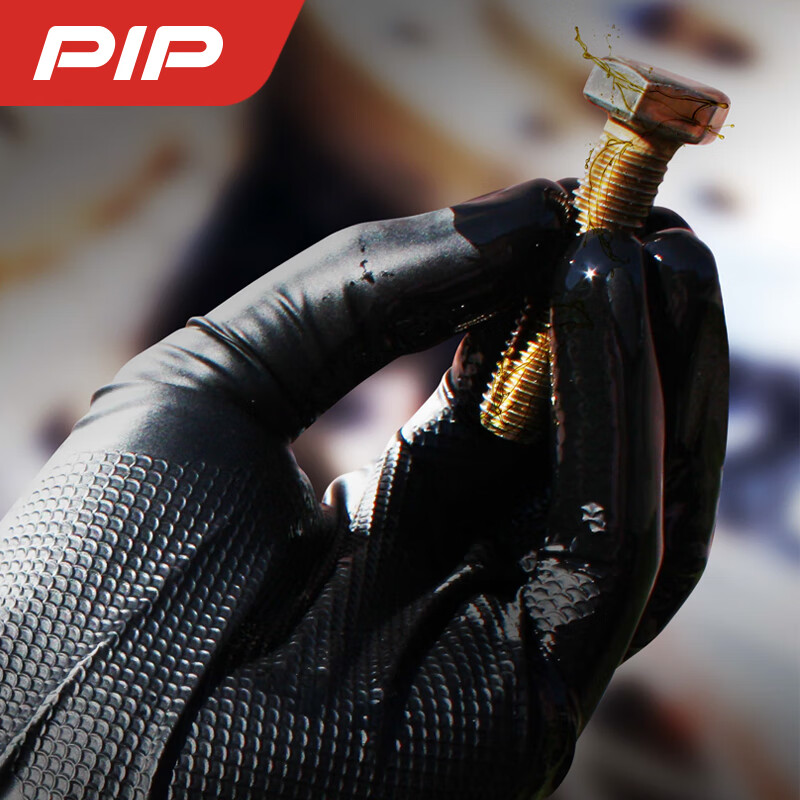 PIP 67-246 Grippaz靈巧型魚鱗紋限次性丁腈手套圖片2 PIP 67-246 Grippaz靈巧型魚鱗紋限次性丁腈手套圖片2