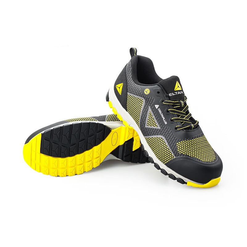 代爾塔301302 MEMPHIS ESD S1P HRO防砸防刺穿防靜電安全鞋圖片2 代爾塔301302 MEMPHIS ESD S1P HRO防砸防刺穿防靜電安全鞋圖片2