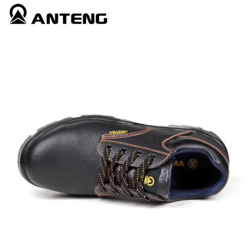 安騰A8131B防砸防靜電安全鞋圖片4