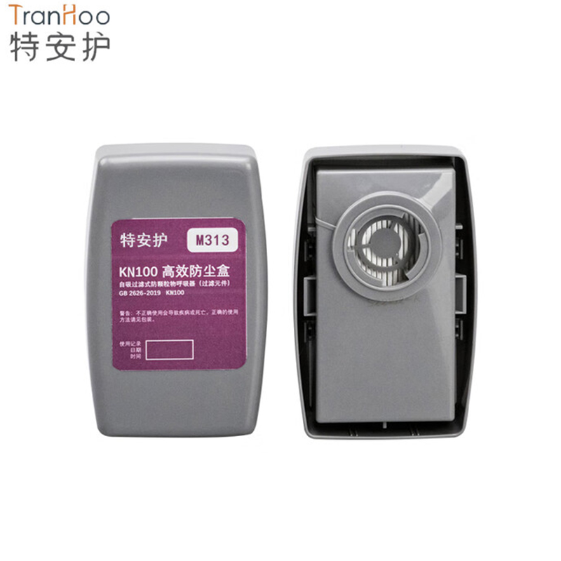 特安護M313 KN100高效防塵盒圖片1 特安護M313 KN100高效防塵盒圖片1