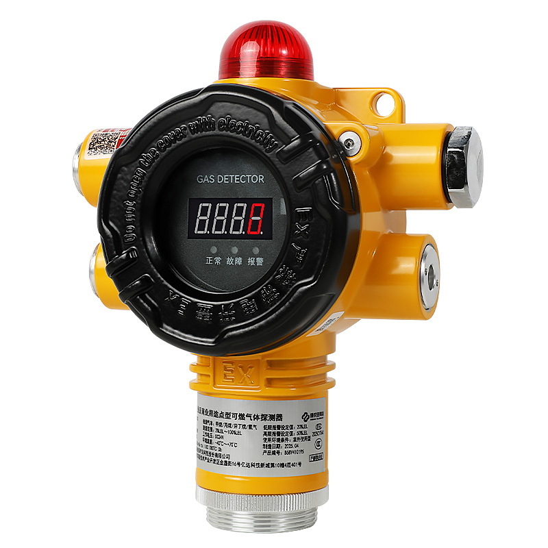保時安GTYQ-DX102工業(yè)及商業(yè)用途點型可燃氣體探測器圖片1