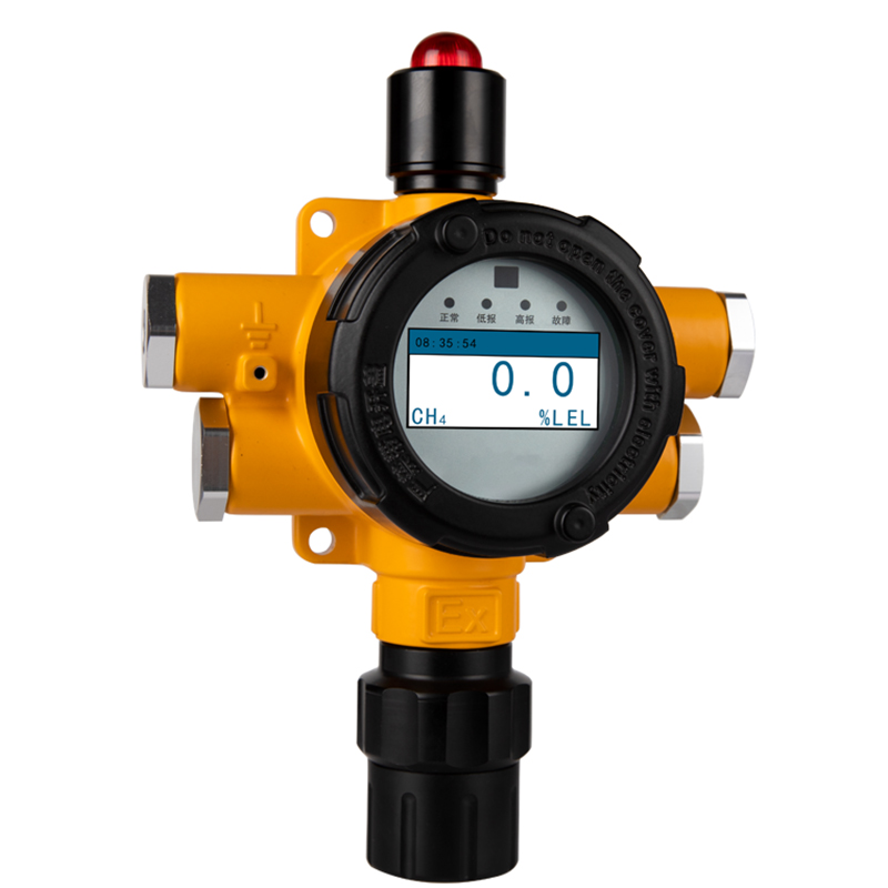 保時安GT-K90工業及商業用途點型可燃氣體探測器圖片1 保時安GT-K90工業及商業用途點型可燃氣體探測器圖片1