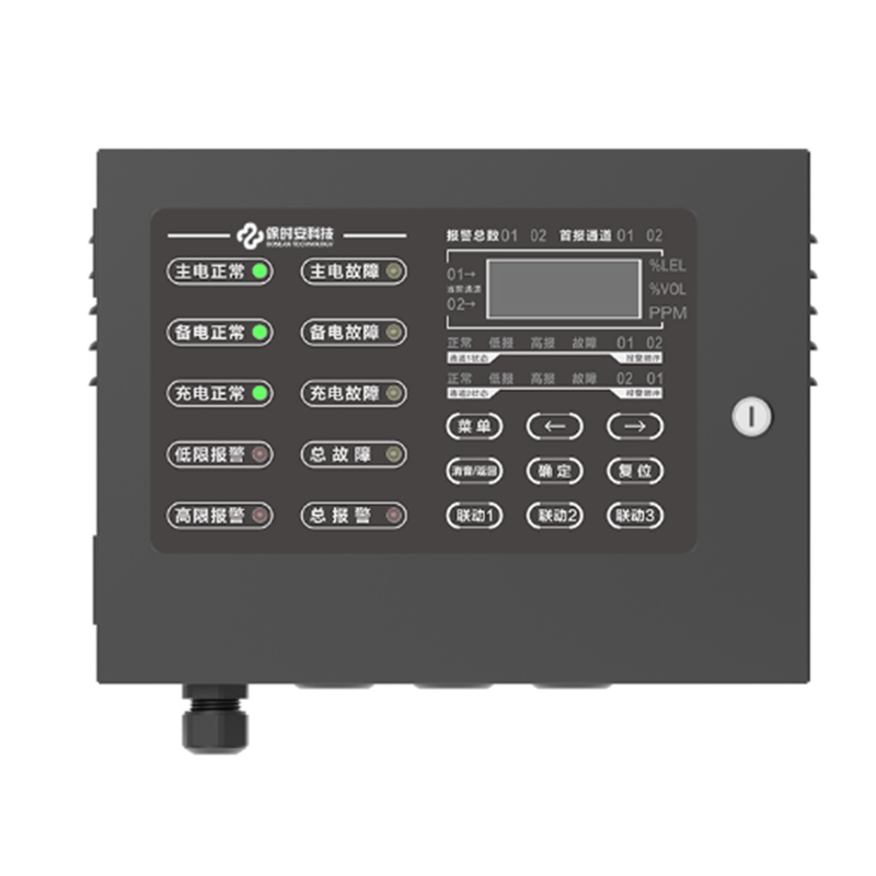 保時安A-2000工業(yè)防爆型可燃?xì)怏w報警控制器圖片3