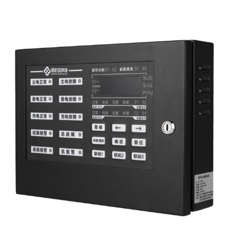 保時安A-2000工業(yè)防爆型可燃?xì)怏w報警控制器圖片1