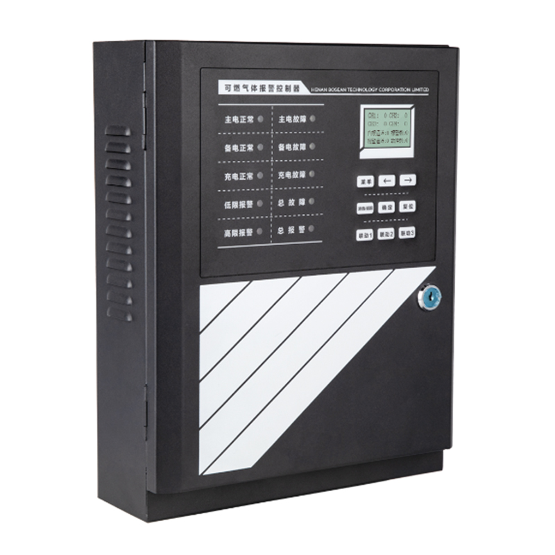 保時安S-8000可燃氣體報警控制器圖片2 保時安S-8000可燃氣體報警控制器圖片2