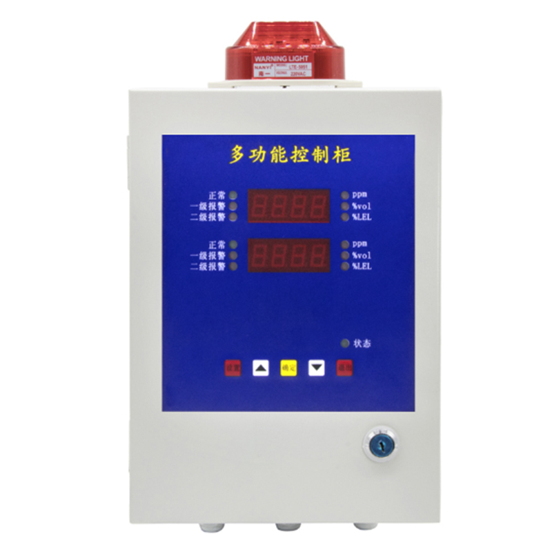 保時安BH-50數碼管多路報警控制器圖片1 保時安BH-50數碼管多路報警控制器圖片1