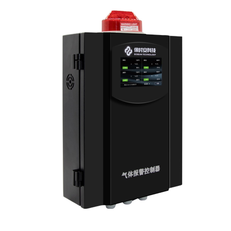 保時安BH-50液晶屏多功能報警控制器圖片2 保時安BH-50液晶屏多功能報警控制器圖片2