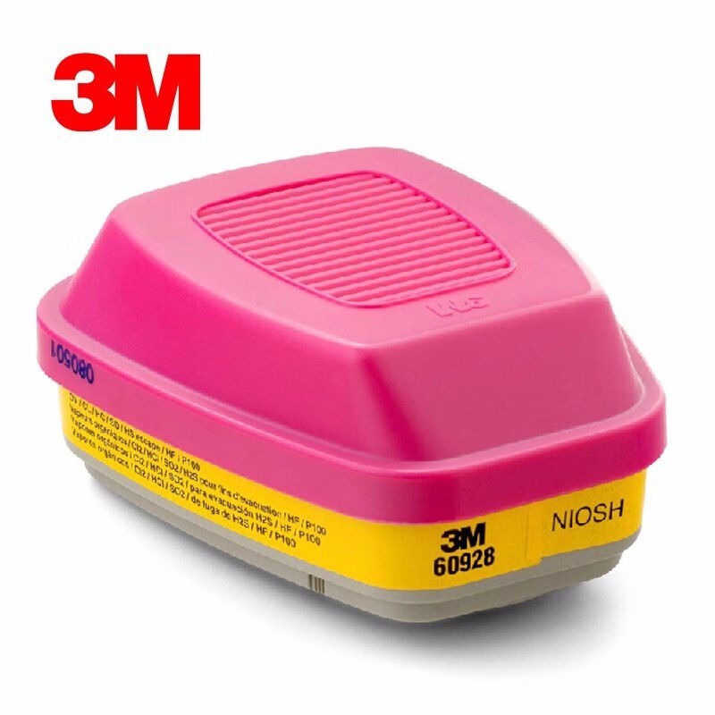 3M60928濾毒盒防放射性碘或溴甲烷顆粒物濾盒