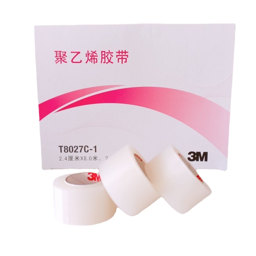 3M T8027C-1醫用聚乙烯膠帶防水透明PE膠帶2.4cm*8m