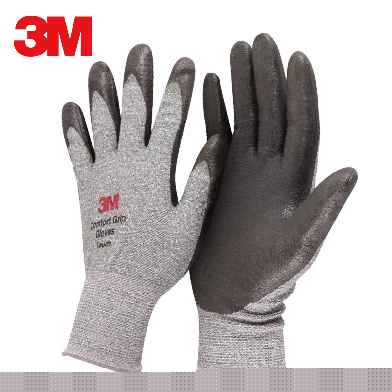 3M舒適型防滑耐磨手套觸屏型/貼服型/透氣型/加強(qiáng)防滑型