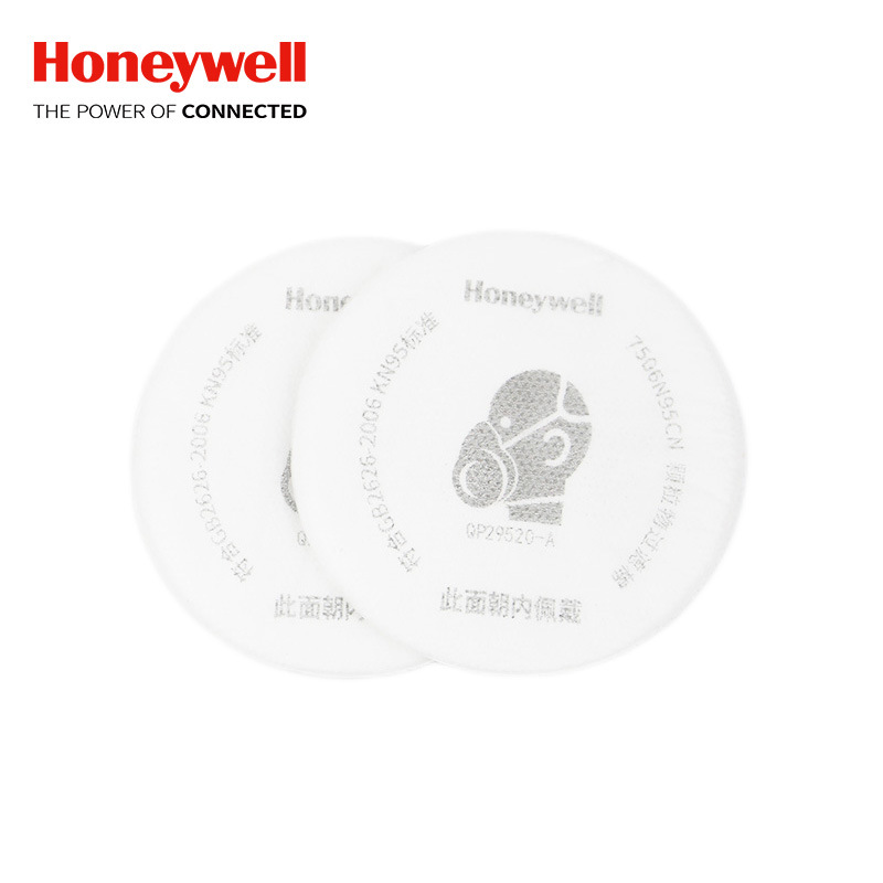 霍尼韋爾7506N95CN濾棉