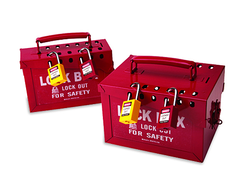 Brady貝迪51171紅色XL便攜式金屬掛鎖箱