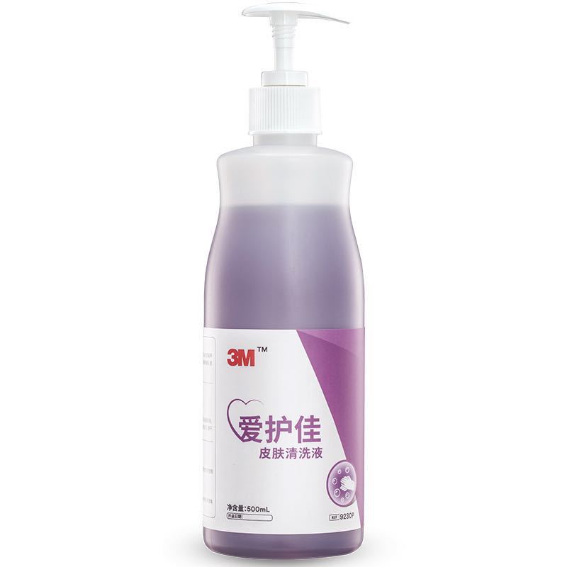 3M愛護佳9230P皮膚清洗液洗手液500ml