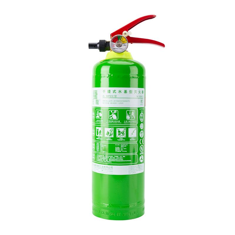 王龍MPZ/2手提式水基型滅火器