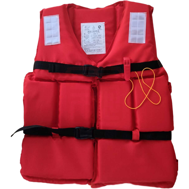 定和DH9801帶領口船用成人救生衣船檢救援作業背心
