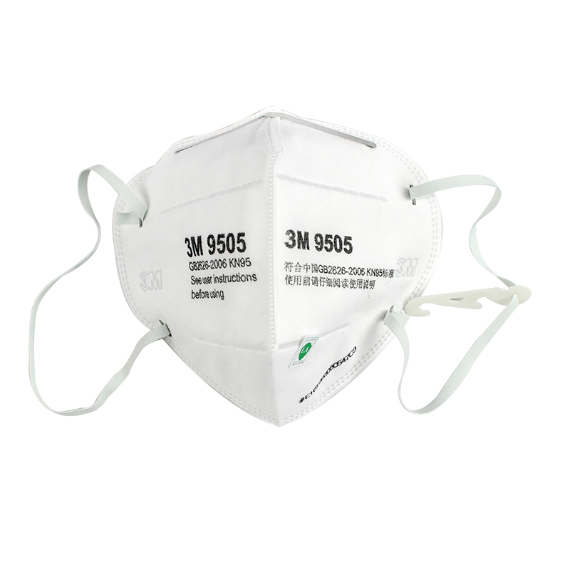 3M9505+折疊式防顆粒物防塵口罩