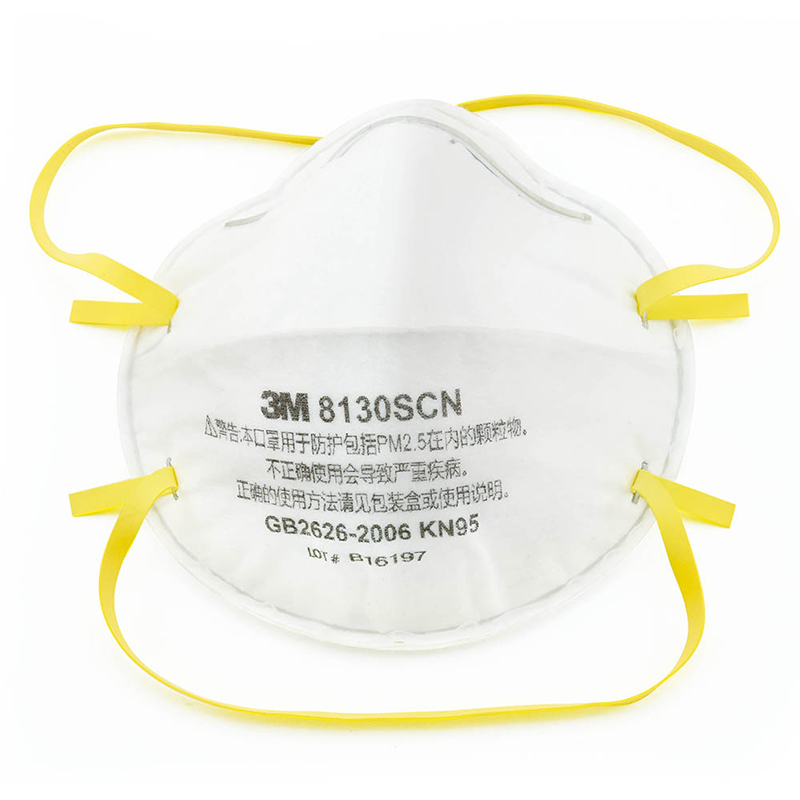 3M8130SCN防塵口罩