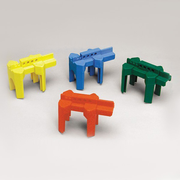 Brady貝迪BS07A-YW黃色小型球閥鎖