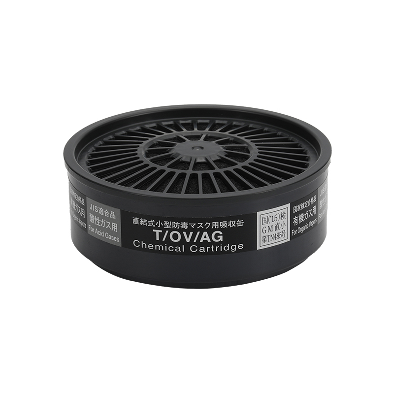 重松T/OV/AG濾毒盒