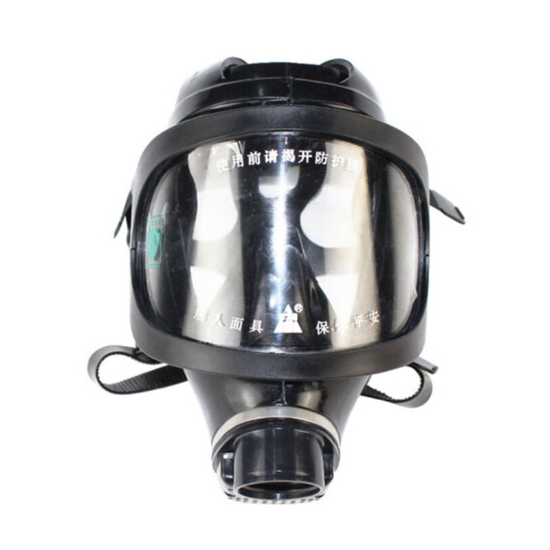 唐人TF9D過濾式防毒面具