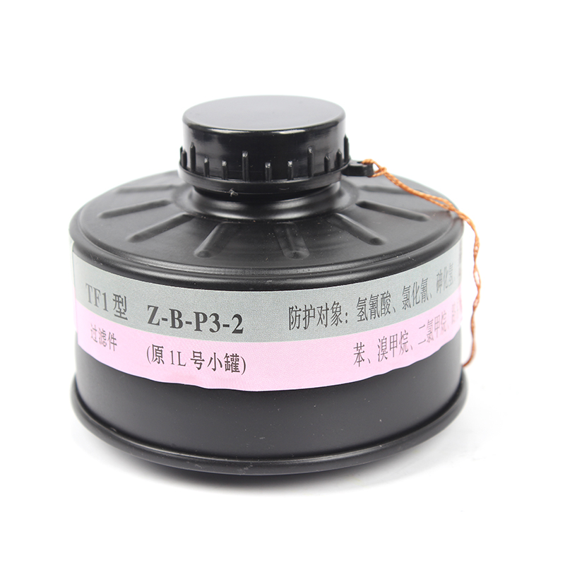 唐人1L號Z-B-P3-2濾毒罐