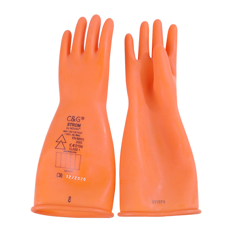誠格E1-LORG-S360 1級工業款絕緣手套