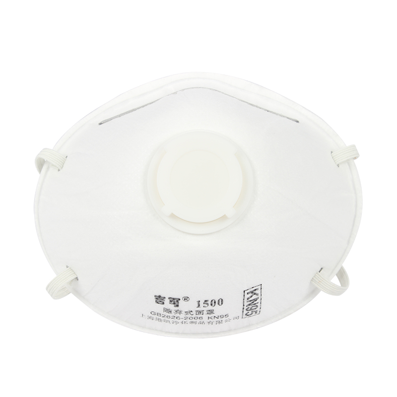 吉可1500帶閥防塵口罩