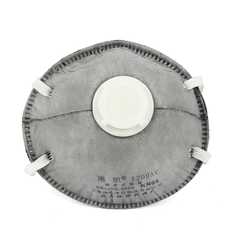 港凱1200AV活性炭防塵口罩