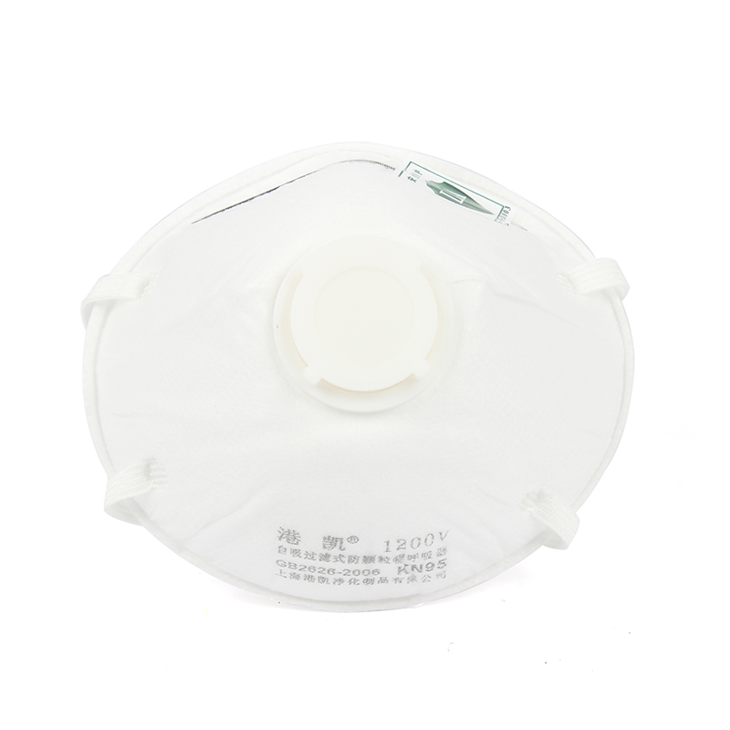 港凱1200V帶閥防塵口罩