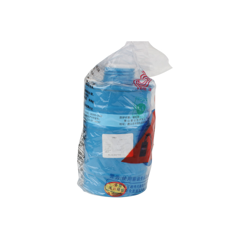 普達(dá)P-H2S-3 8號(hào)濾毒罐