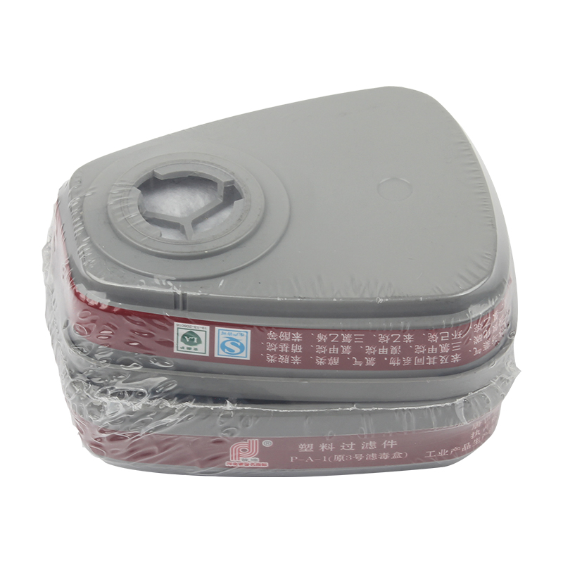 普達P-A-1 3號濾毒盒