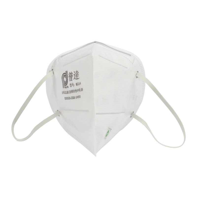 普達(dá)FC-8014防塵口罩