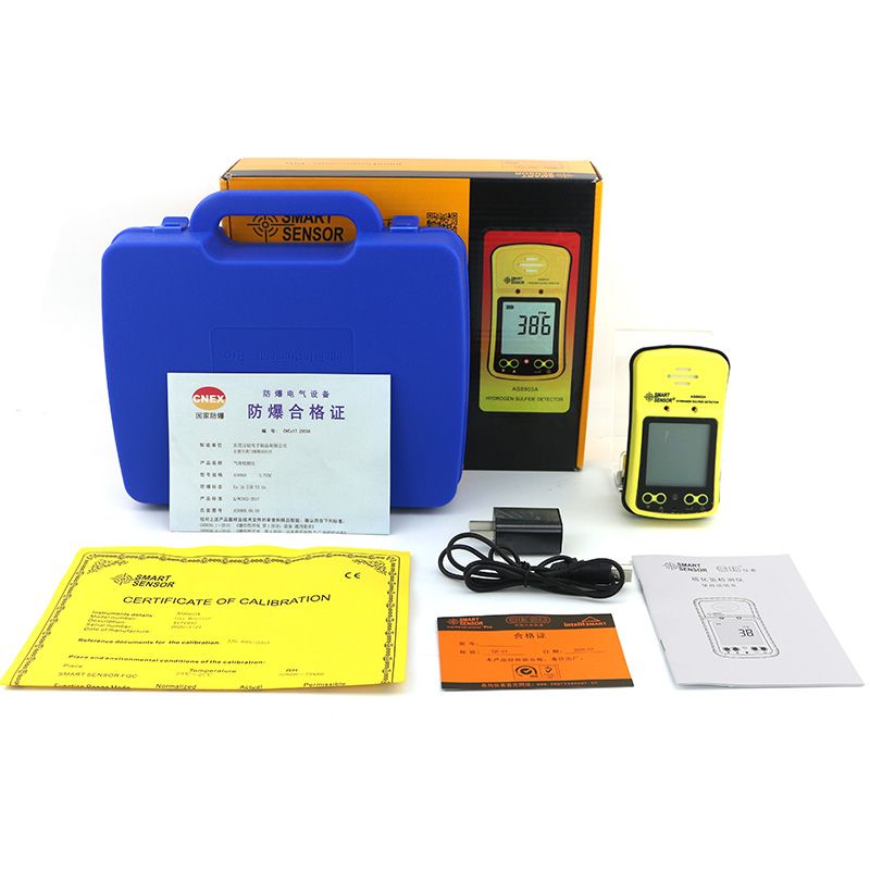 ?，擜S8903A硫化氫檢測儀