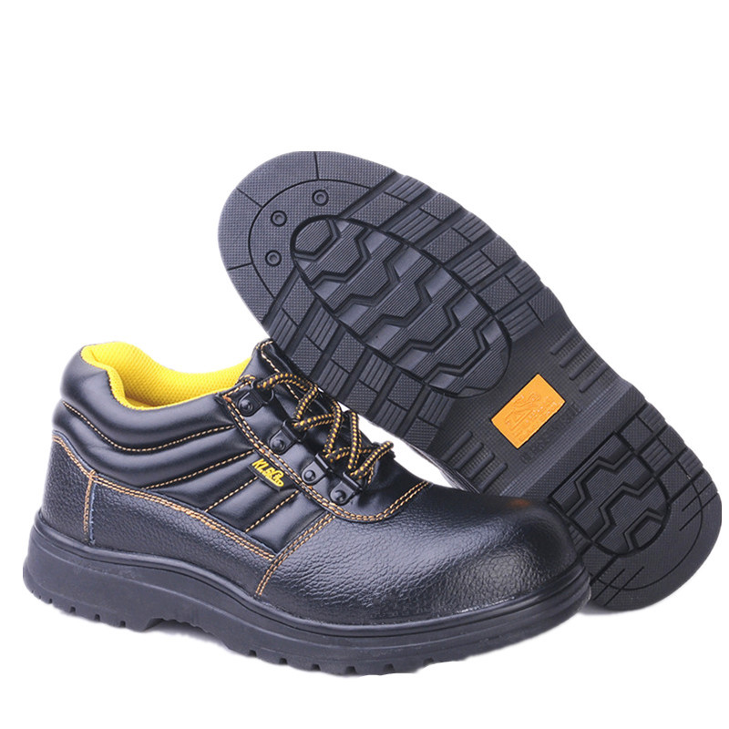 尊獅鋼包頭防砸防刺穿安全鞋
