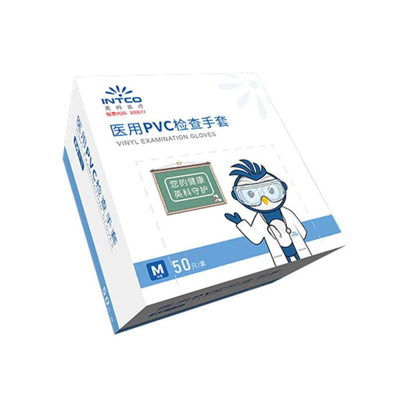 英科VGBCM0500一次性PVC醫用手套