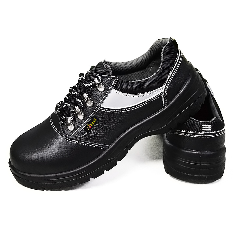 華特6829防砸電工絕緣安全鞋