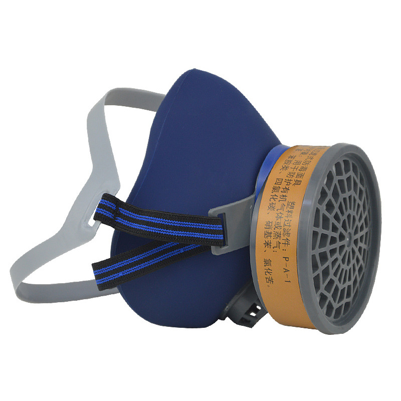 華特HT8101防有機氣體濾毒盒