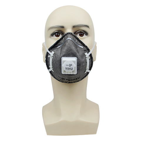 一護(hù)9004V帶閥活性炭KN95防塵口罩