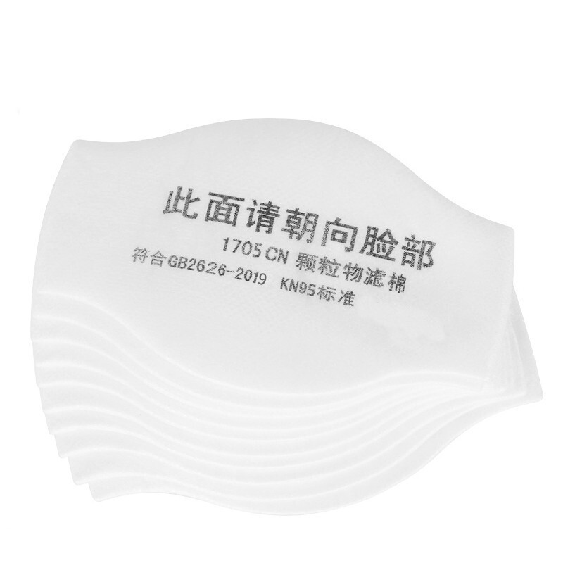 一護1705防顆粒物過濾棉