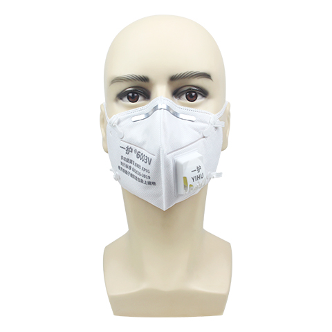 一護(hù)6003V帶閥KN95防塵口罩